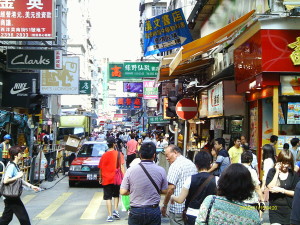 SARS Today Hong Kong Streets. StateStreet. Image Credit Wikimedia Commons. 